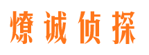 卫东找人公司